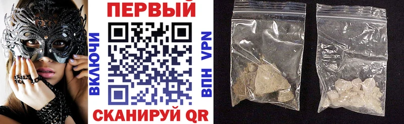 kraken зеркало Кострома АМФЕТАМИН Розовый