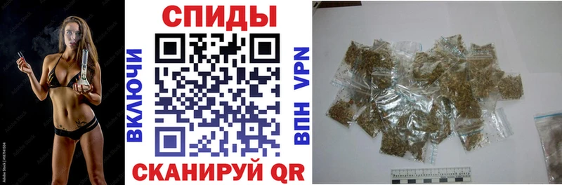 Бутират GHB  Кострома 