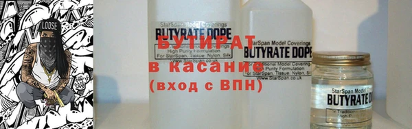 дживик Абаза