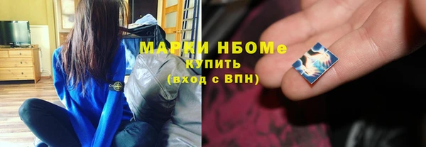 дживик Абаза