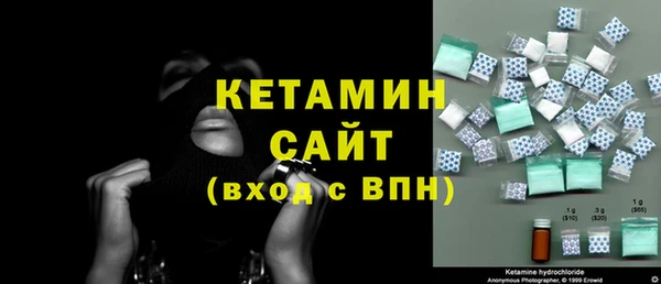 дживик Абаза