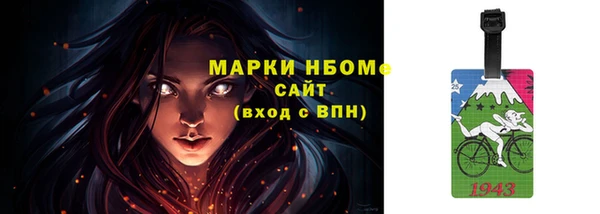 дживик Абаза