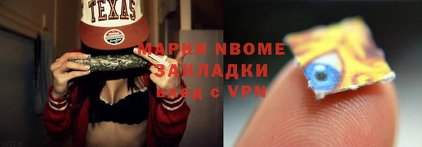 дживик Абаза