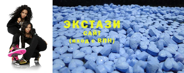 дживик Абаза