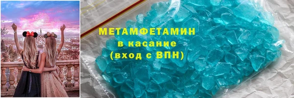 дживик Абаза