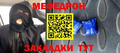 кокаин перу Кинель