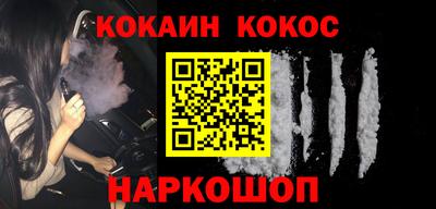 гашиш Кимры