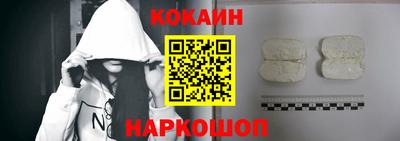 меф Кингисепп