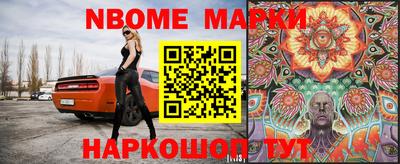 меф Кингисепп