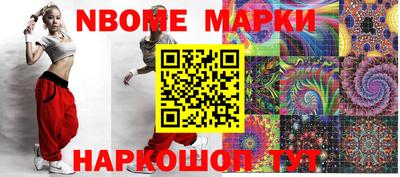 гашиш Кимры