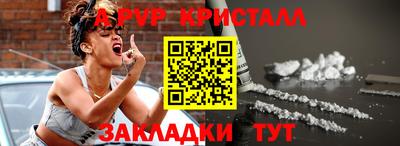 гашиш Кимры