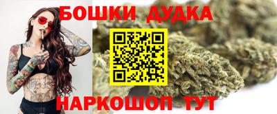 гашиш Кимры