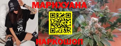 гашиш Кимры