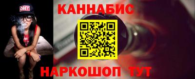 гашиш Кимры