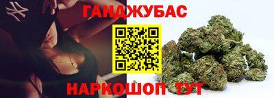 гашиш Кимры