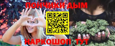 кокаин перу Кинель