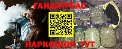 меф Кингисепп