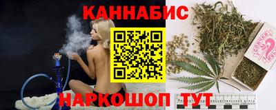 гашиш Кимры