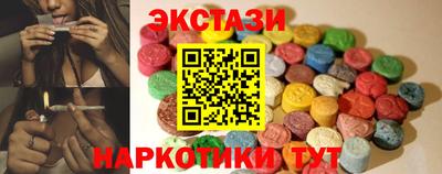 меф Кингисепп