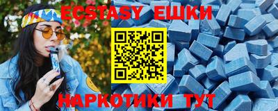 меф Кингисепп