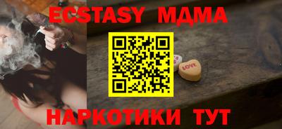 меф Кингисепп