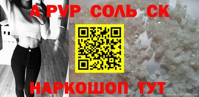 гашиш Кимры