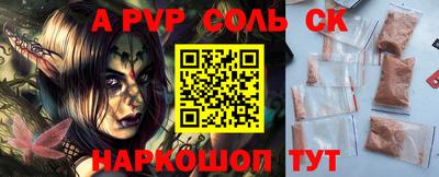 гашиш Кимры