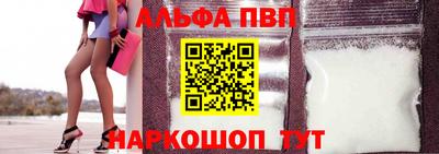 меф Кингисепп