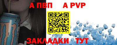 меф Кингисепп