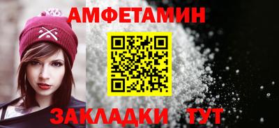 меф Кингисепп