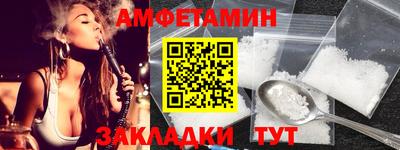 меф Кингисепп