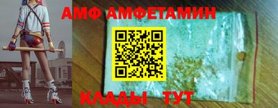 меф Кингисепп