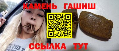 кокаин перу Кинель