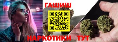 кокаин перу Кинель