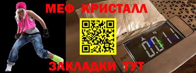 гашиш Кимры