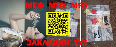 кокаин перу Кинель