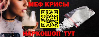 гашиш Кимры