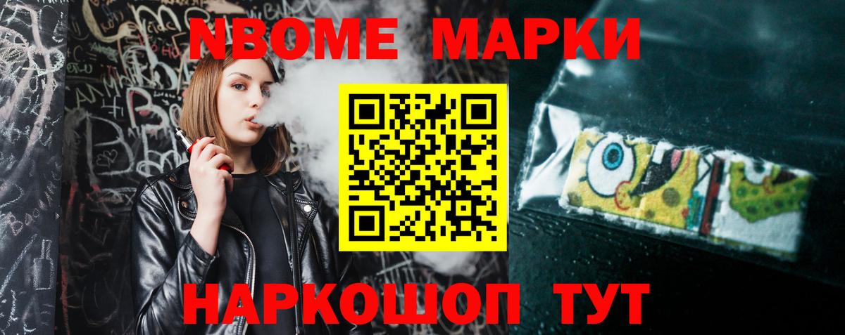 Лсд 25 экстази кислота  Вход с VPN  Кострома  OMG ONION  Лсд 25 экстази кислота 