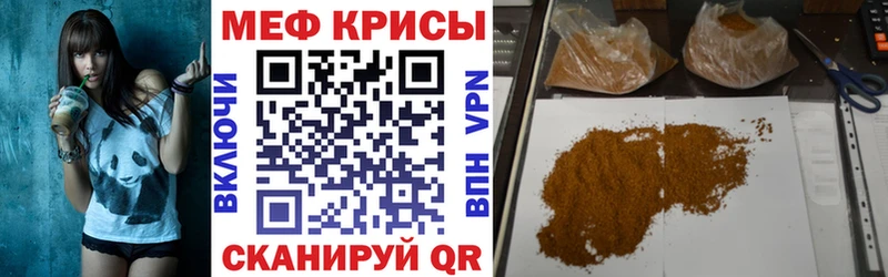 МЯУ-МЯУ VHQ  Кострома 