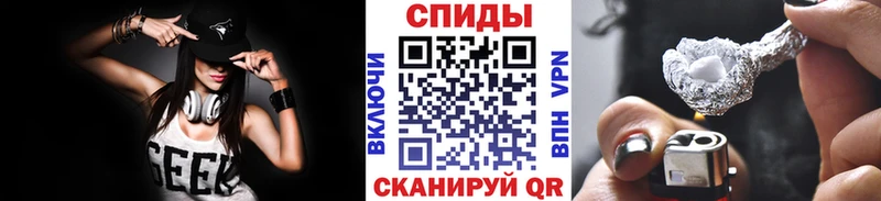 Метамфетамин винт  blacksprut онион  Кострома  купить  цена 