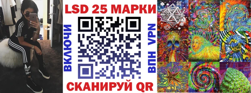 наркотики  Кострома  Наркотические марки 1500мкг 